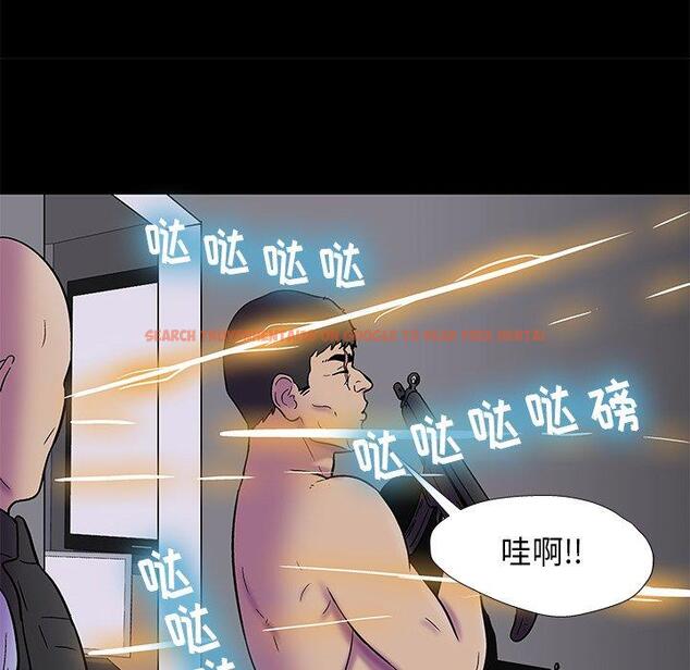查看漫画反乌托邦游戏 - 第176话 - sayhentaiz.net中的743585图片