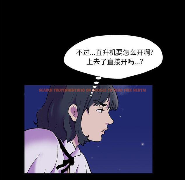 查看漫画反乌托邦游戏 - 第176话 - sayhentaiz.net中的743601图片