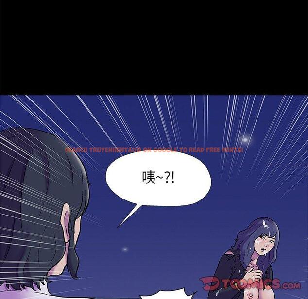 查看漫画反乌托邦游戏 - 第176话 - sayhentaiz.net中的743602图片