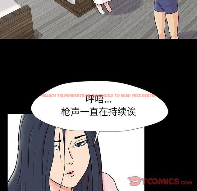 查看漫画反乌托邦游戏 - 第176话 - sayhentaiz.net中的743608图片