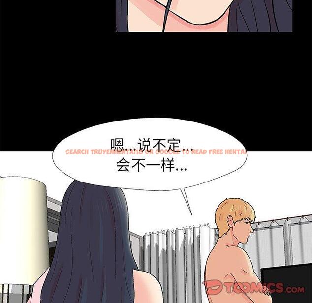 查看漫画反乌托邦游戏 - 第176话 - sayhentaiz.net中的743610图片