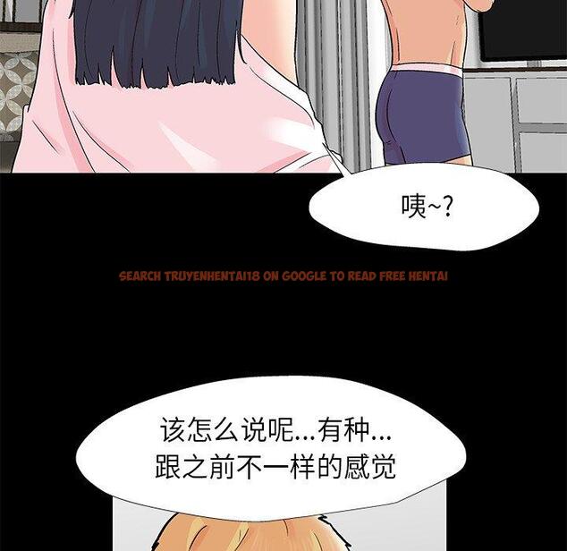查看漫画反乌托邦游戏 - 第176话 - sayhentaiz.net中的743611图片