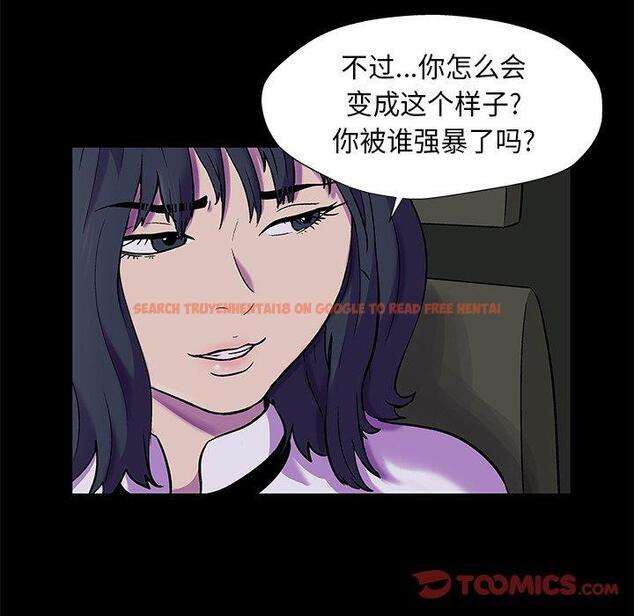 查看漫画反乌托邦游戏 - 第176话 - sayhentaiz.net中的743618图片