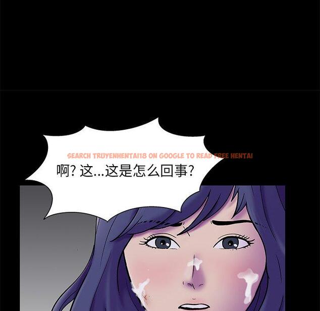 查看漫画反乌托邦游戏 - 第176话 - sayhentaiz.net中的743621图片