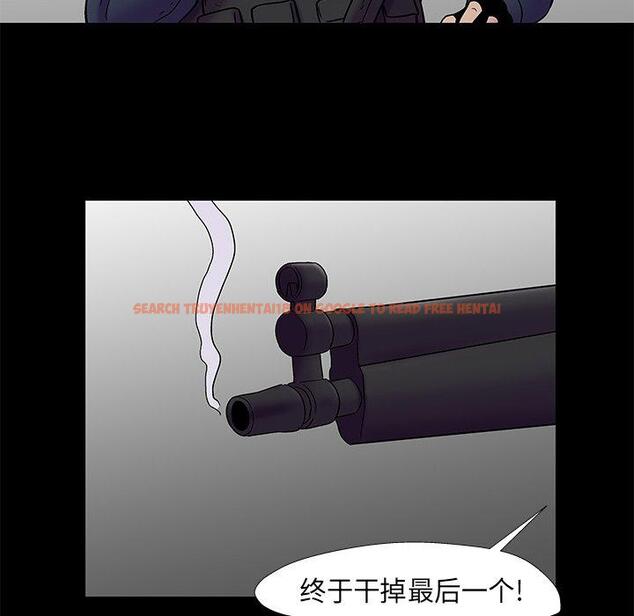查看漫画反乌托邦游戏 - 第177话 - sayhentaiz.net中的743635图片