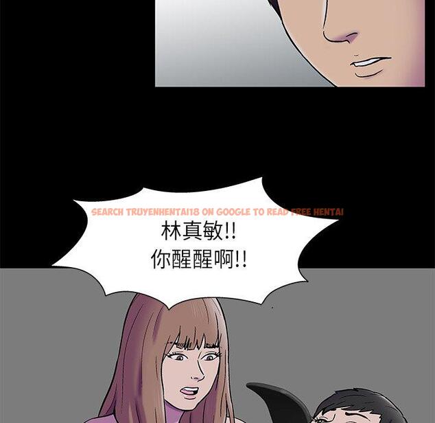 查看漫画反乌托邦游戏 - 第177话 - sayhentaiz.net中的743641图片