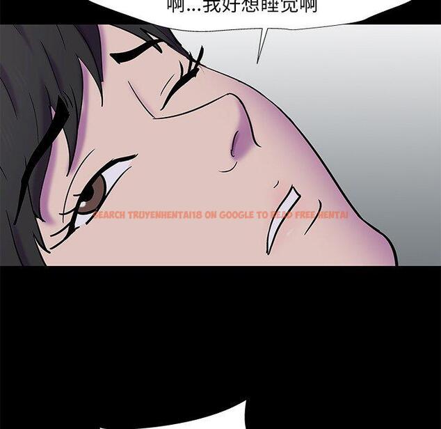查看漫画反乌托邦游戏 - 第177话 - sayhentaiz.net中的743643图片