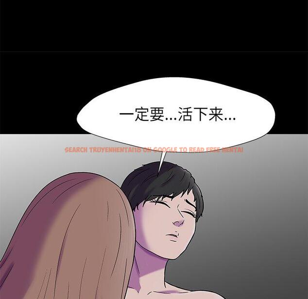 查看漫画反乌托邦游戏 - 第177话 - sayhentaiz.net中的743646图片
