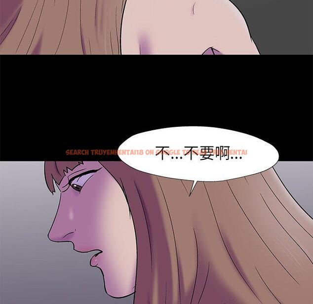 查看漫画反乌托邦游戏 - 第177话 - sayhentaiz.net中的743647图片