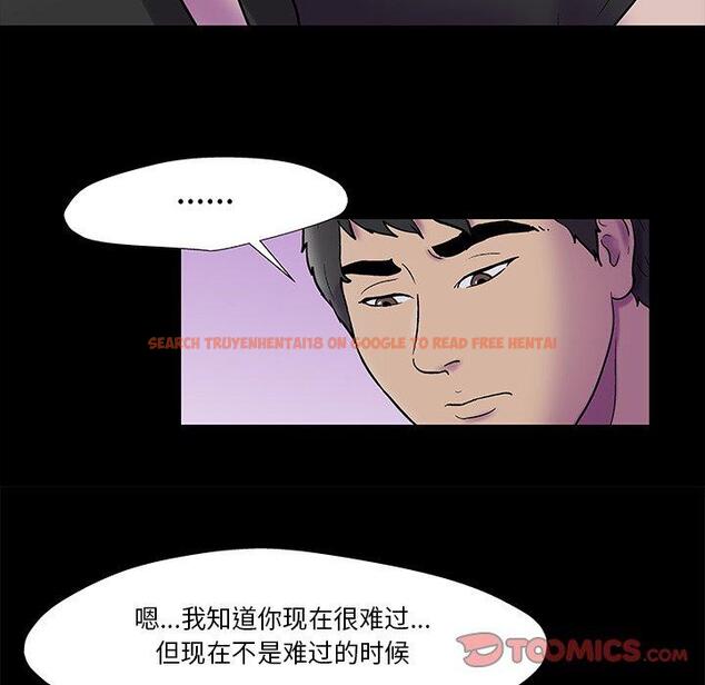 查看漫画反乌托邦游戏 - 第177话 - sayhentaiz.net中的743652图片