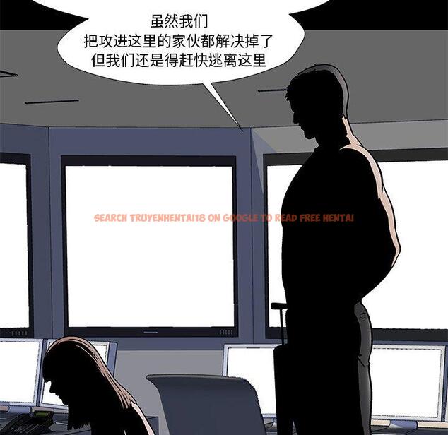 查看漫画反乌托邦游戏 - 第177话 - sayhentaiz.net中的743653图片