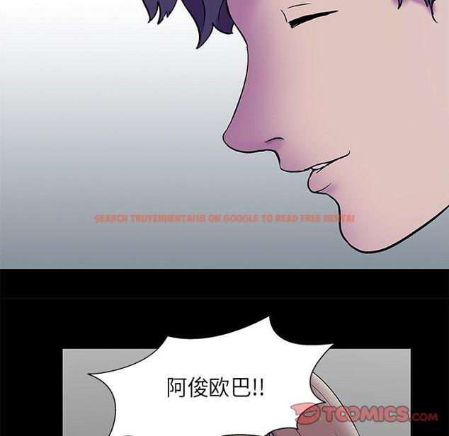 查看漫画反乌托邦游戏 - 第177话 - sayhentaiz.net中的743660图片