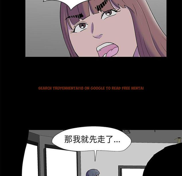 查看漫画反乌托邦游戏 - 第177话 - sayhentaiz.net中的743661图片
