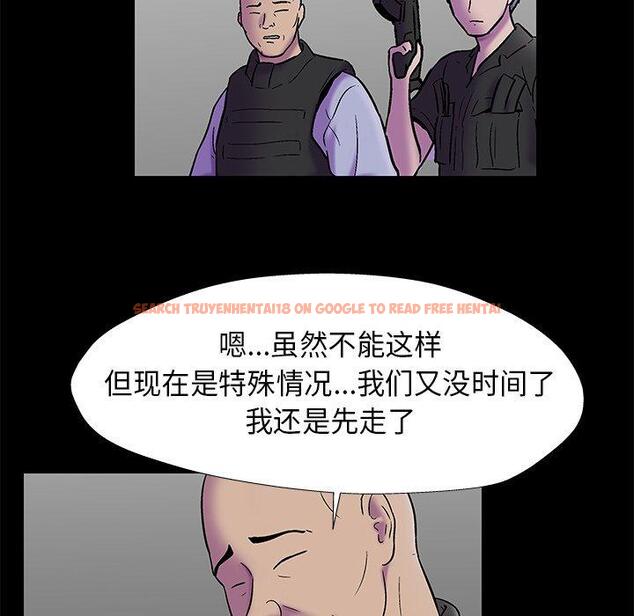 查看漫画反乌托邦游戏 - 第177话 - sayhentaiz.net中的743663图片