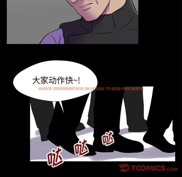 查看漫画反乌托邦游戏 - 第177话 - sayhentaiz.net中的743664图片