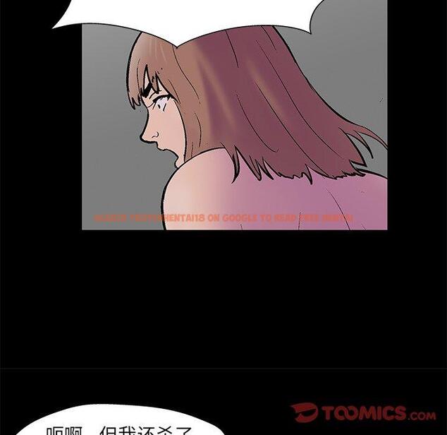 查看漫画反乌托邦游戏 - 第177话 - sayhentaiz.net中的743668图片