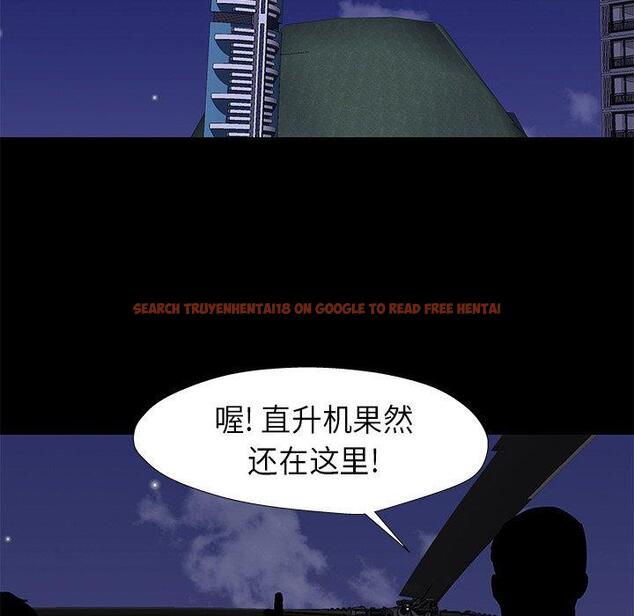 查看漫画反乌托邦游戏 - 第177话 - sayhentaiz.net中的743674图片
