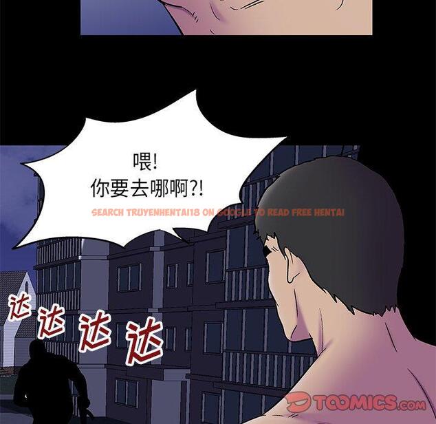 查看漫画反乌托邦游戏 - 第177话 - sayhentaiz.net中的743680图片