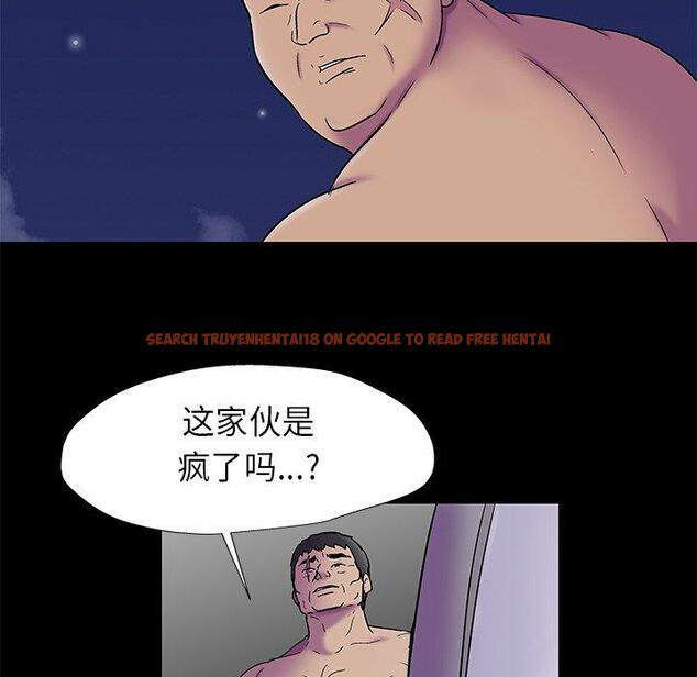 查看漫画反乌托邦游戏 - 第177话 - sayhentaiz.net中的743682图片