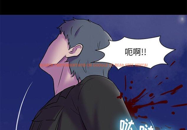 查看漫画反乌托邦游戏 - 第178话 - sayhentaiz.net中的743687图片