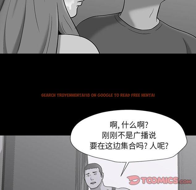 查看漫画反乌托邦游戏 - 第178话 - sayhentaiz.net中的743698图片