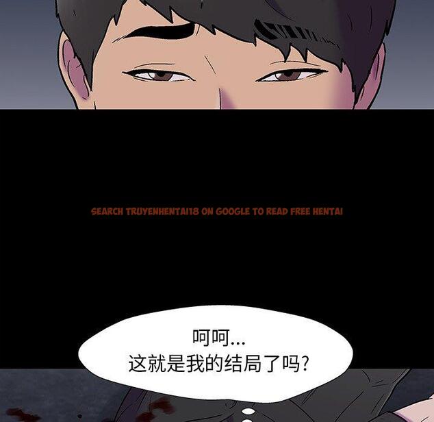 查看漫画反乌托邦游戏 - 第178话 - sayhentaiz.net中的743700图片