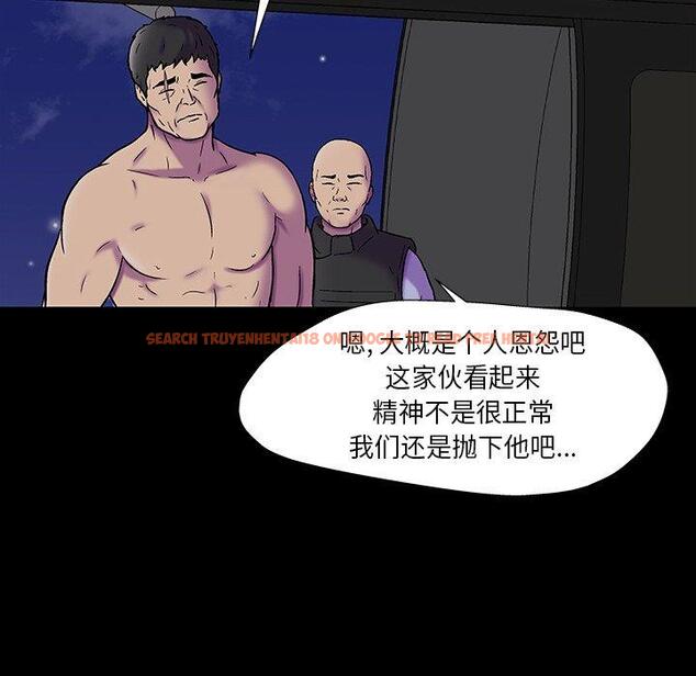 查看漫画反乌托邦游戏 - 第178话 - sayhentaiz.net中的743705图片