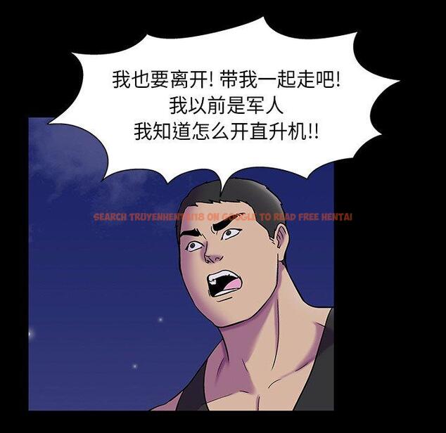 查看漫画反乌托邦游戏 - 第178话 - sayhentaiz.net中的743706图片
