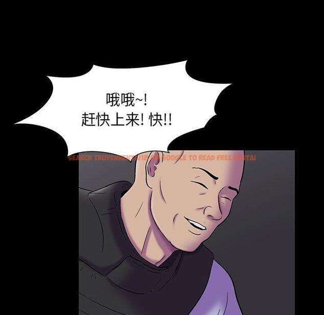 查看漫画反乌托邦游戏 - 第178话 - sayhentaiz.net中的743707图片