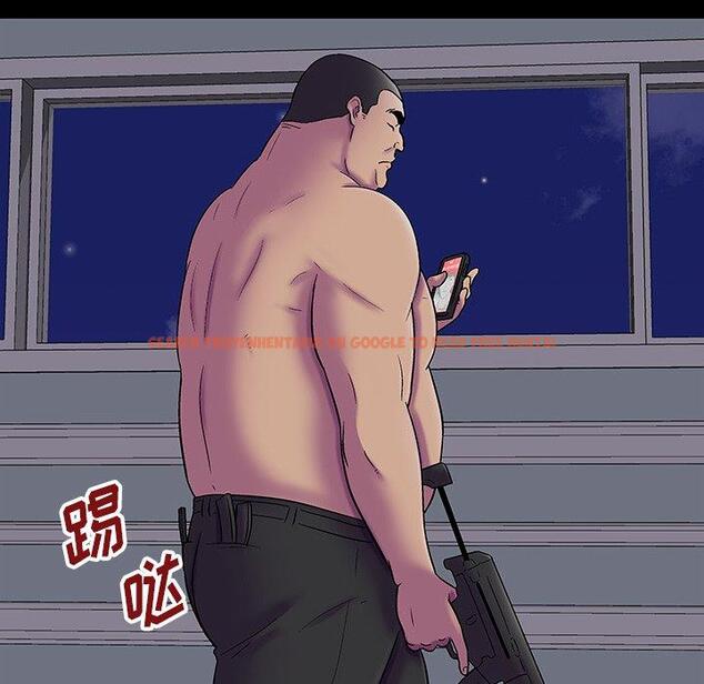 查看漫画反乌托邦游戏 - 第178话 - sayhentaiz.net中的743712图片