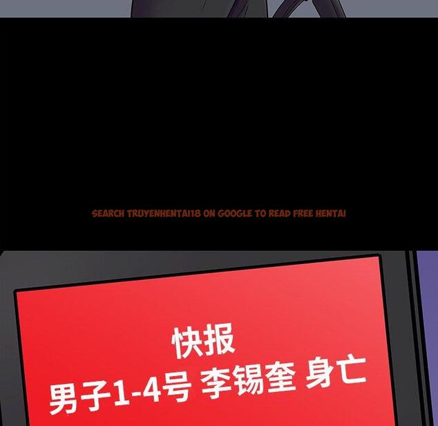 查看漫画反乌托邦游戏 - 第178话 - sayhentaiz.net中的743713图片