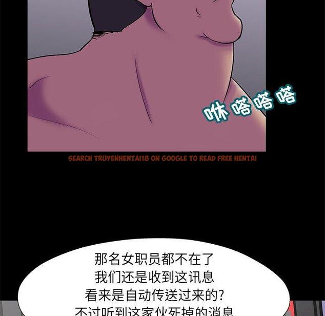 查看漫画反乌托邦游戏 - 第178话 - sayhentaiz.net中的743718图片