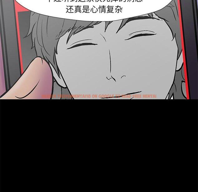 查看漫画反乌托邦游戏 - 第178话 - sayhentaiz.net中的743719图片