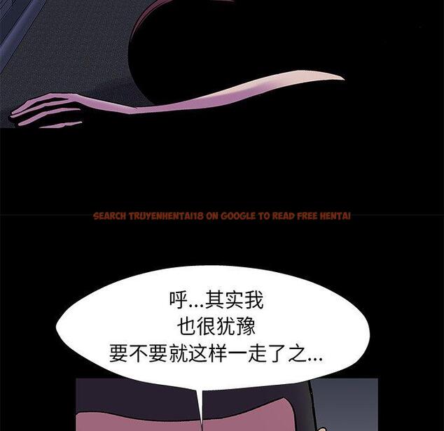 查看漫画反乌托邦游戏 - 第178话 - sayhentaiz.net中的743723图片