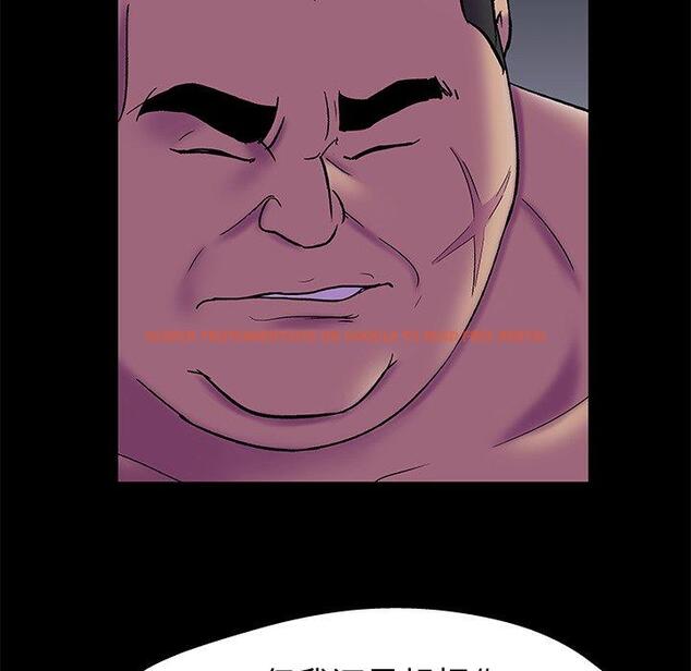 查看漫画反乌托邦游戏 - 第178话 - sayhentaiz.net中的743724图片