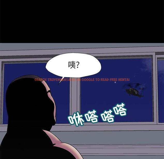 查看漫画反乌托邦游戏 - 第178话 - sayhentaiz.net中的743730图片