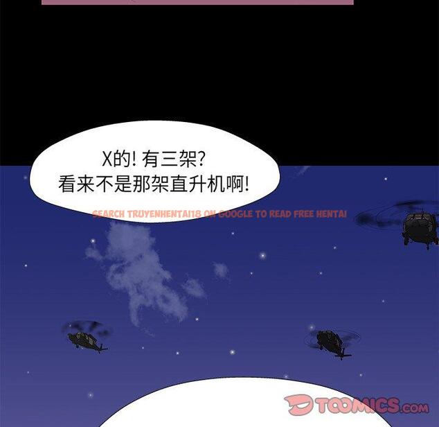 查看漫画反乌托邦游戏 - 第178话 - sayhentaiz.net中的743734图片