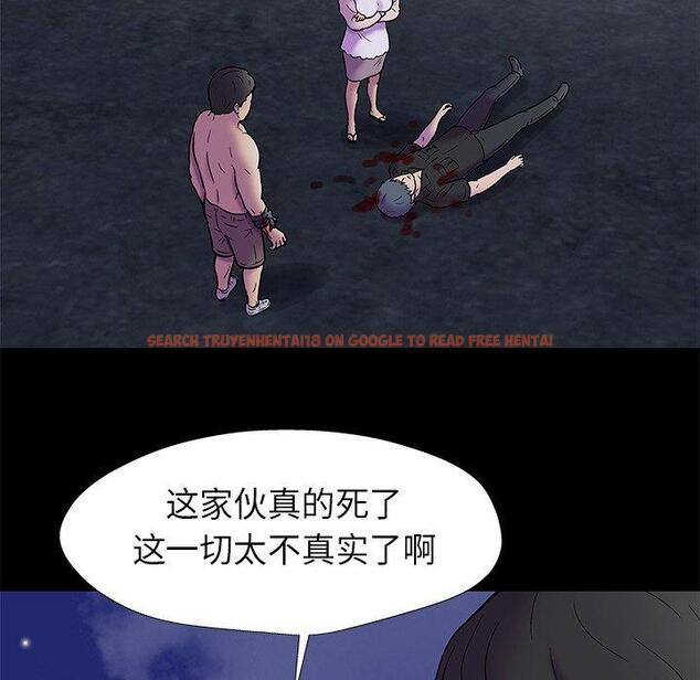 查看漫画反乌托邦游戏 - 第178话 - sayhentaiz.net中的743739图片