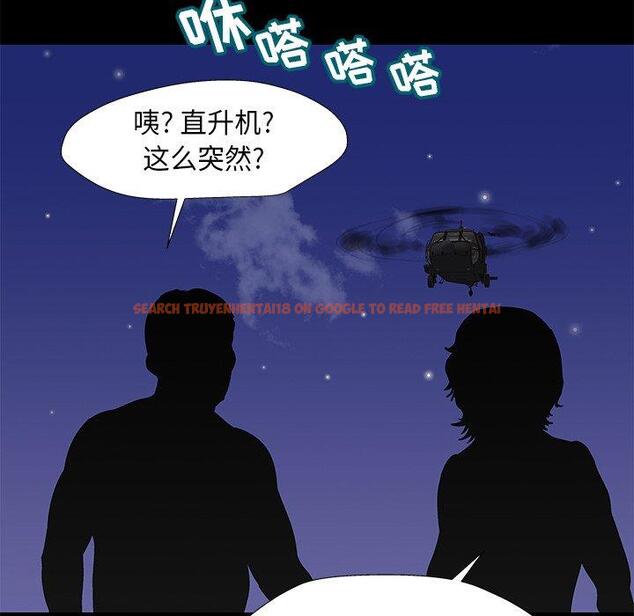查看漫画反乌托邦游戏 - 第178话 - sayhentaiz.net中的743741图片