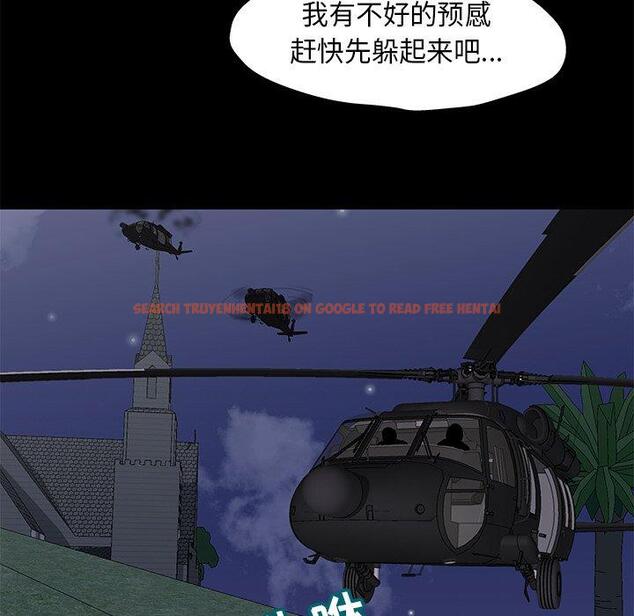 查看漫画反乌托邦游戏 - 第178话 - sayhentaiz.net中的743742图片