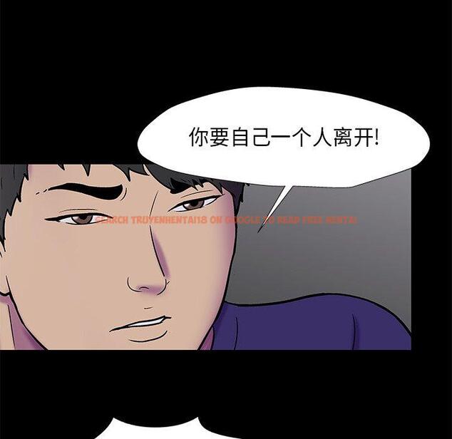 查看漫画反乌托邦游戏 - 第178话 - sayhentaiz.net中的743748图片