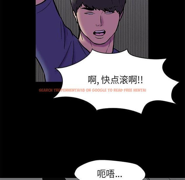 查看漫画反乌托邦游戏 - 第178话 - sayhentaiz.net中的743757图片
