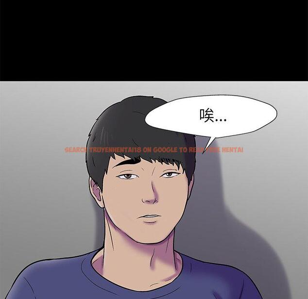 查看漫画反乌托邦游戏 - 第178话 - sayhentaiz.net中的743763图片