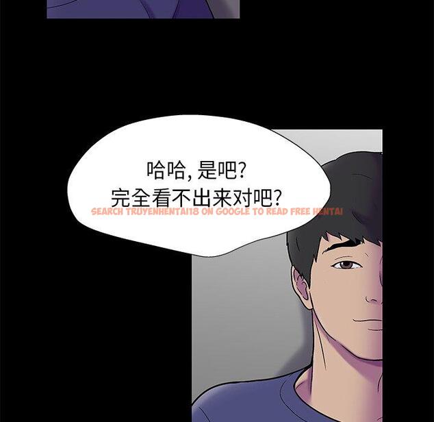 查看漫画反乌托邦游戏 - 第178话 - sayhentaiz.net中的743765图片