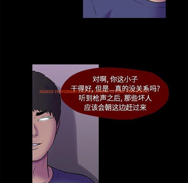 查看漫画反乌托邦游戏 - 第178话 - sayhentaiz.net中的743766图片