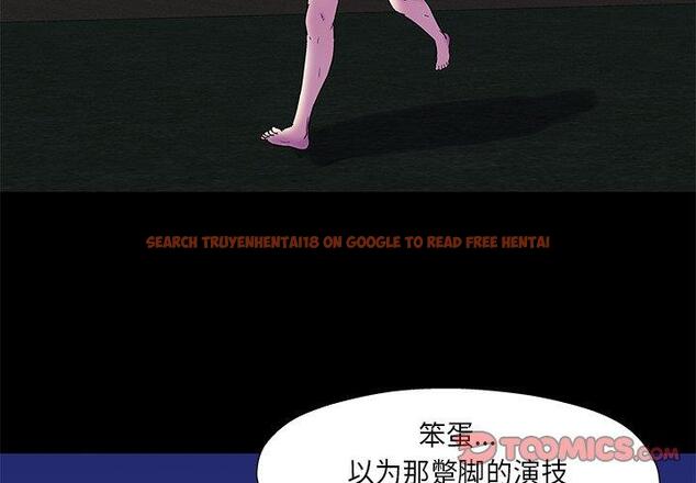 查看漫画反乌托邦游戏 - 第179话 - sayhentaiz.net中的743771图片