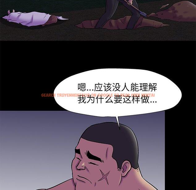 查看漫画反乌托邦游戏 - 第179话 - sayhentaiz.net中的743782图片