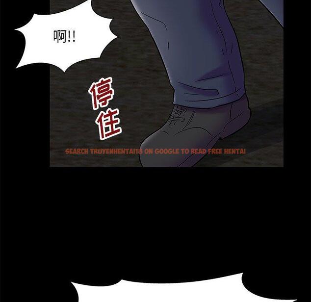 查看漫画反乌托邦游戏 - 第179话 - sayhentaiz.net中的743787图片