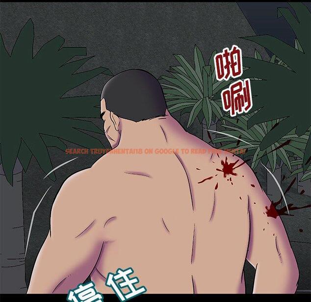 查看漫画反乌托邦游戏 - 第179话 - sayhentaiz.net中的743800图片