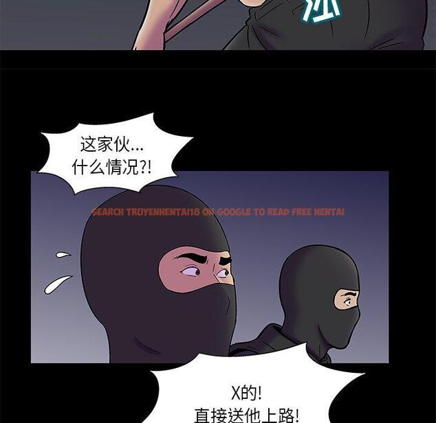 查看漫画反乌托邦游戏 - 第179话 - sayhentaiz.net中的743803图片